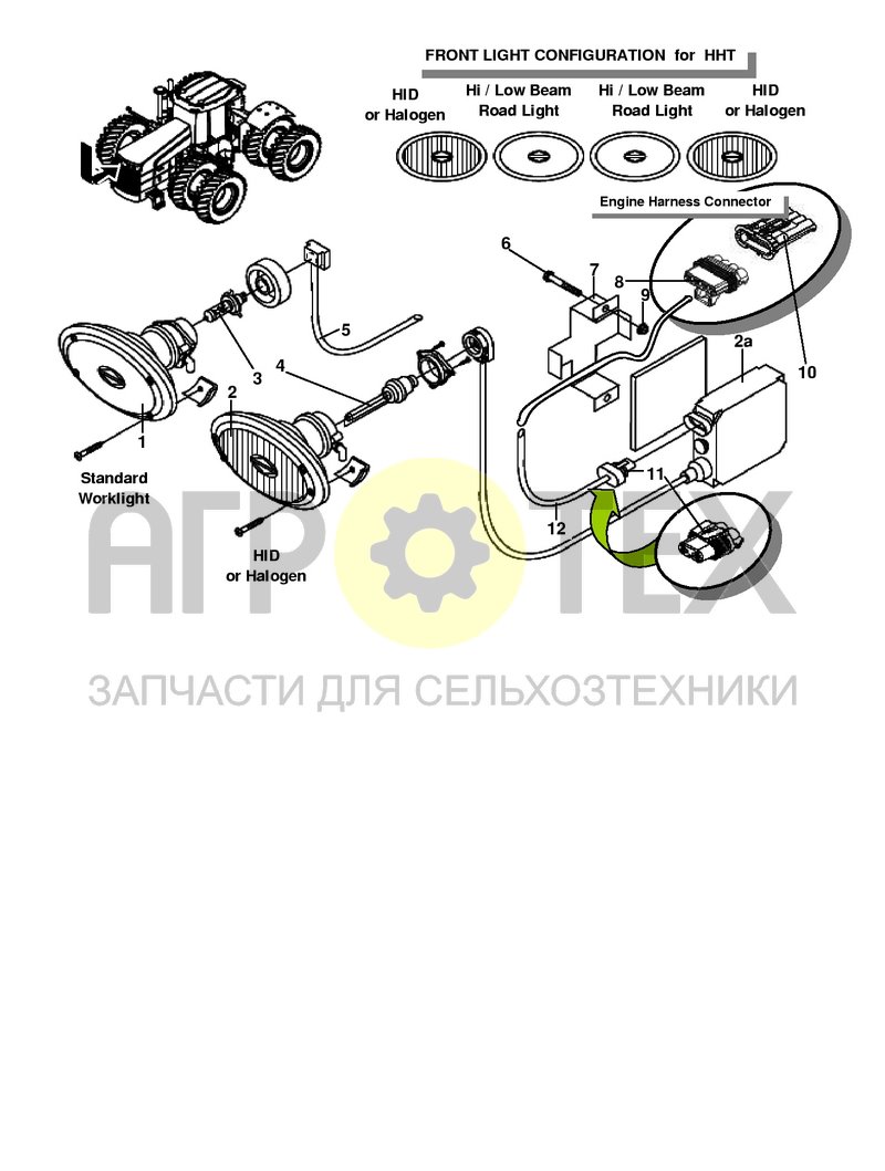 Чертеж Фары капота передние (3LTS01)